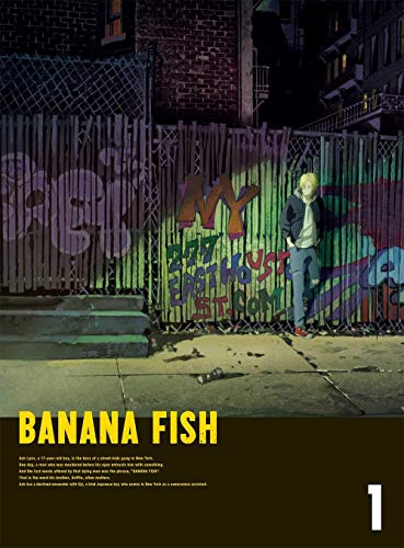 Animation - Banana Fish DVD Box 1 - Japan  DVD Box Limited Release
