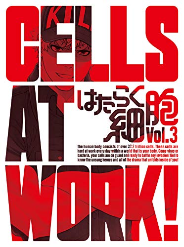 Animation - Cells At Work! 3 [w/ CD, Limited Edition] - Japan Blu-ray Disc