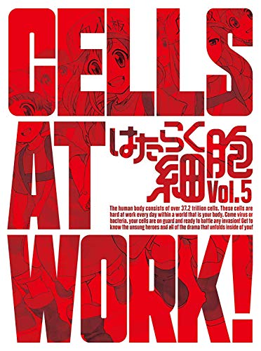 Animation - Cells At Work! 5 [w/ CD, Limited Edition] - Japan Blu-ray Disc
