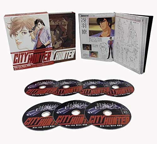 Animation - City Hunter Blu-ray Disc Box  - Japan Blu-ray Disc