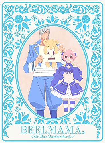 Animation - As Miss Beelzebub Likes 2  - Japan Blu-ray Disc