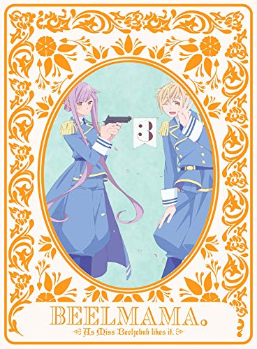 Animation - As Miss Beelzebub Likes 3  - Japan Blu-ray Disc