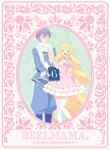 Animation - As Miss Beelzebub Likes 6  - Japan Blu-ray Disc