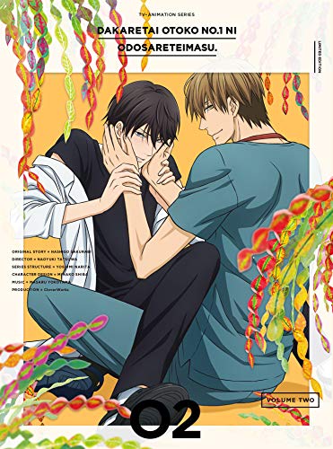 Animation - Dakaretai Otoko 1-i ni Odosarete Imasu. 2  - Japan Blu-ray Disc