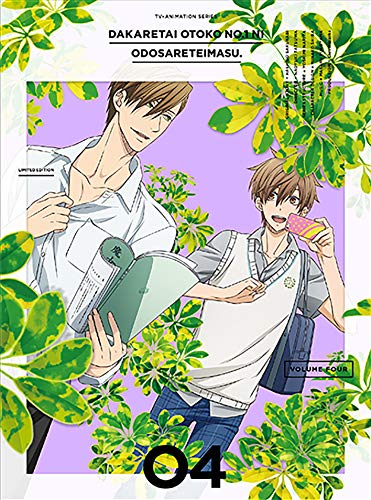 Animation - Dakaretai Otoko 1-i ni Odosarete Imasu. 4  - Japan Blu-ray Disc