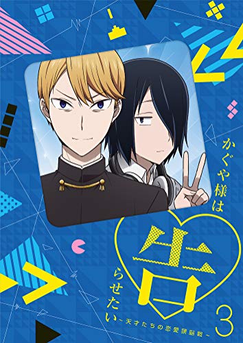 Animation - Kaguya-sama: Love Is War 3  - Japan Blu-ray Disc