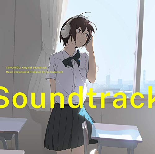 Cencoroll - Cencoroll Original Soundtrack - Japan CD