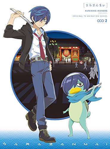 Animation - Sarazanmai 2 - Japan  DVD  Limited Release