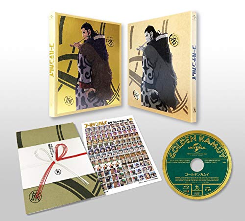 Animation - The Case Files of Lord El-Melloi II Rail Zeppelin Grace Note 6 - Japan  DVD  Limited Release