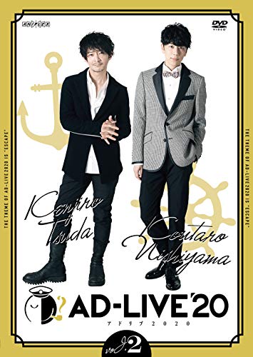 Japanese Movie (Documentary) - Documentertainment AD-LIVE  - Japan  DVD  Regular Edition