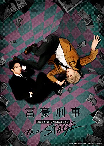 Animation - Birthday Wonderland  - Japan  DVD  Regular Edition
