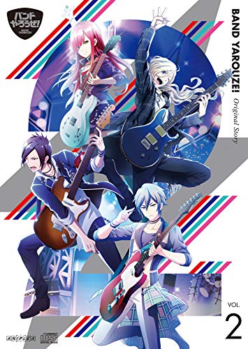 Band Yarouze - Band Yarouze! Original Story Vol.2 - 4 CD Limited Edition