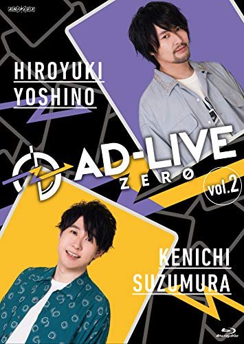 Animation - AD-LIVE ZERO Vol.2 (Hiroyuki Yoshino x Kenichi Suzumura) - Japan Blu-ray Disc