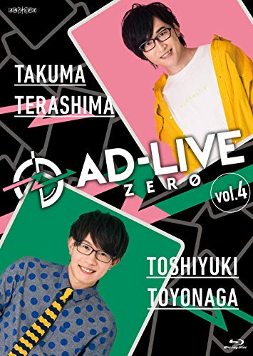 Animation - AD-LIVE ZERO Vol.4 (Takuma Terashima x Toshiyuki Toyonaga) - Japan Blu-ray Disc