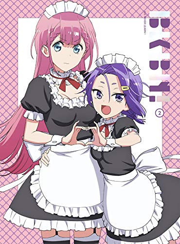 Animation - We Never Learn! (Bokutachi wa Benkyo ga Dekinai) 2 - Japan  DVD  Limited Release