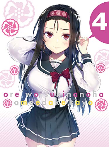 Kaguya sama Love Is War 2nd Season Vol.4 Limited Edition Blu-ray Japan  Version