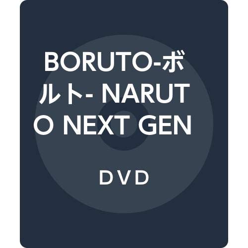 BORUTO: Naruto Next Generations (2048x2048 1,170 kB.)
