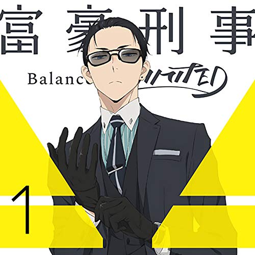 Animation - The Millionaire Detective Balance: Unlimited 1 - Japan  DVD  Limited Release