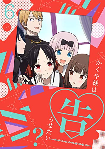 Animation - Kaguya-sama: Love Is War 6 - Japan  DVD  Limited Release