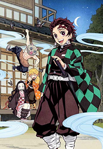 Animation - Kimetsu no Utage  - Japan Blu-ray Disc