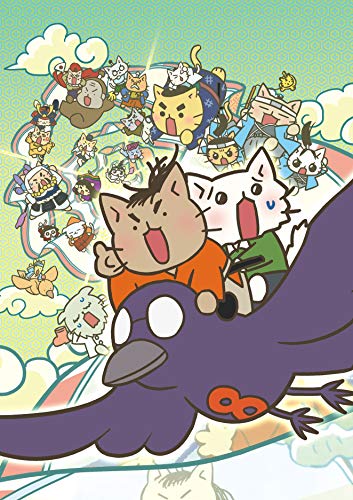Animation - Nekoneko Nihonshi - Ryoma no Hachamecha Time Travel Zeyo - (Movie)  - Japan  DVD  Regular Edition