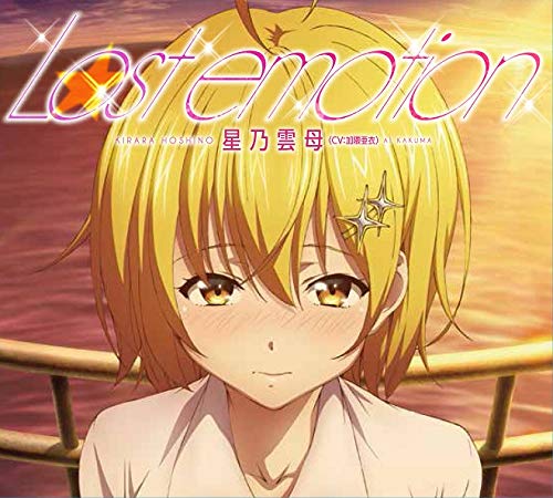 Dokyu Hentai Hxeros - Dokyu Hentai Hxeros Lost Emotion - CD+DVD Limited Edition