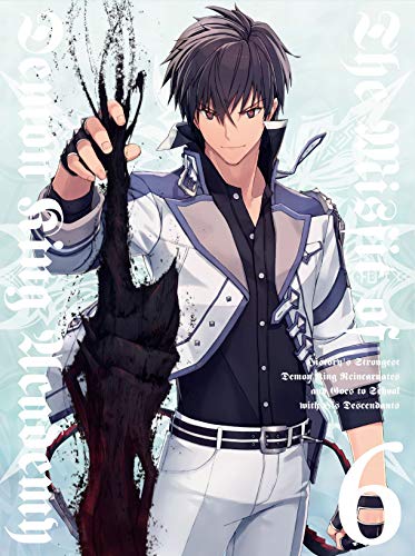 Animation - The Misfit of Demon King Academy 6  - Japan Blu-ray Disc