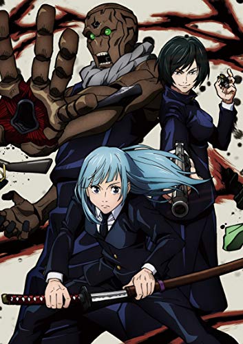 Animation - The Misfit of Demon King Academy 5 - Japan  DVD  Limited Release