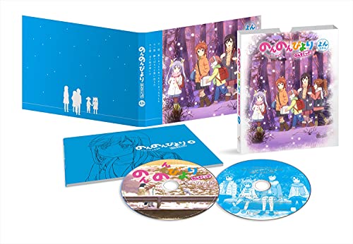 Theatrical Play (Subaru Kimura, Shugo Nakamura) - AD-LIVE 2020 Vol.5 (Subaru Kimura, Shugo Nakamura) - Japan  DVD