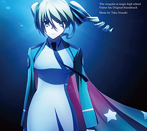 The Irregular At Magic High School - The Irregular At Magic High School Raihosha Hen Original Soundtrack - Japan  CD Limited Edition
