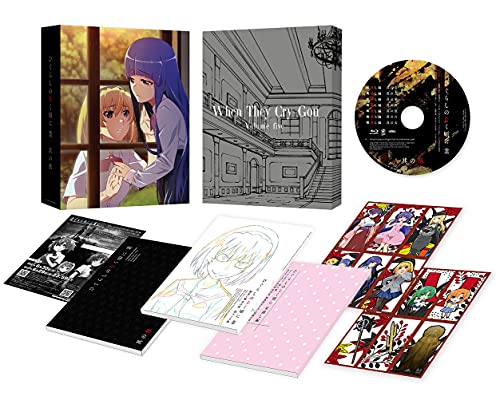 Animation - Cells At Work!! 1 - Japan  DVD  Limited Release