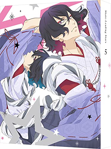 Animation - Horimiya 1 - Japan  DVD  Limited Release