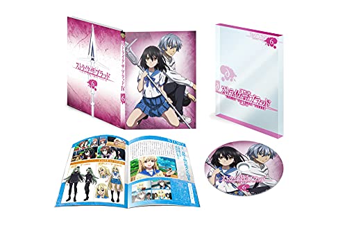 Animation - Hortensia Saga Part 1 of 3 - Japan  DVD  Limited Release