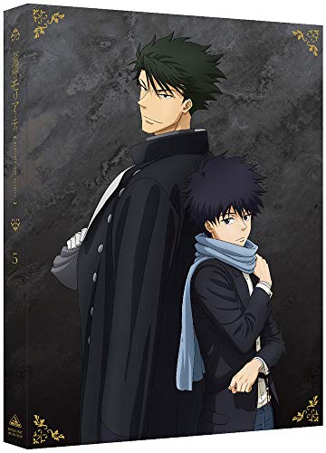 Animation - Hataraku Saibo BLACK 1 - Japan  DVD  Limited Release