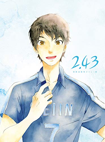 Animation - 2.43: Seiin High School Boys Volleyball Team Part 1 of 2  - Japan Blu-ray Disc