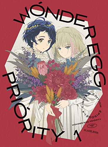 Animation - Wonder Egg Priority 1  - Japan Blu-ray Disc