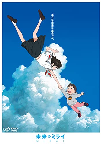 Animation - The Promised Neverland Season 2 Vol.1 - Japan  DVD  Limited Release