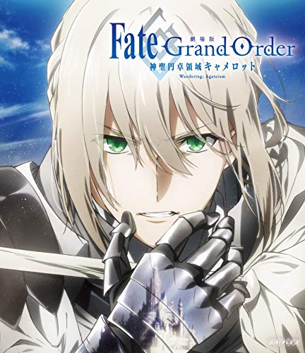 Animation - Fate/Grand Order: Shinsei Entaku Ryouiki Camelot Zenpen - Wandering; Agateram  - Japan Blu-ray Disc