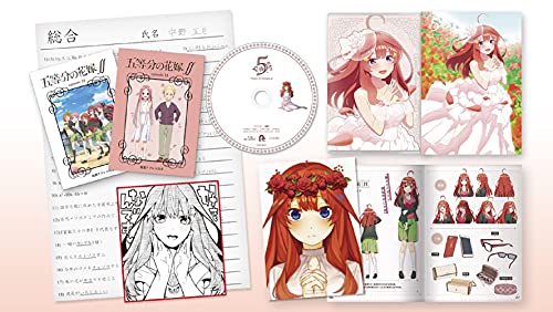 Animation - Fate/Grand Order: Shinsei Entaku Ryouiki Camelot Zenpen - Wandering; Agateram  - Japan  DVD  Regular Edition