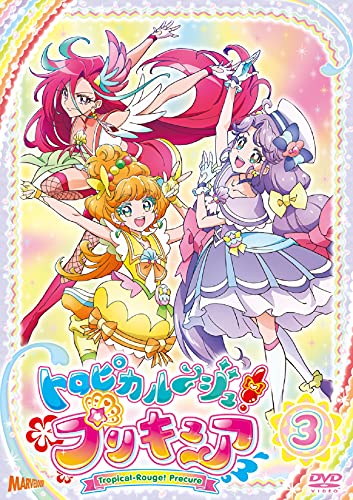 Animation - Backflip DVD Box 2 - Japan  DVD Box Limited Release