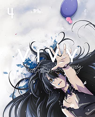 Animation - Vivy -Fluorite Eye's Song- 4  - Japan Blu-ray Disc