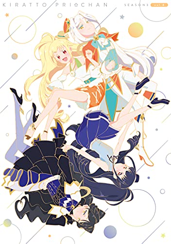 Animation - Vivy -Fluorite Eye's Song- 2 - Japan  DVD  Limited Release