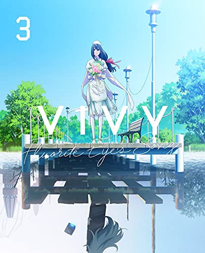 Animation - Vivy -Fluorite Eye's Song- 4 - Japan  DVD  Limited Release