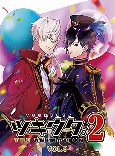 Animation - 86 - eightysix - 2 - Japan  DVD  Limited Release