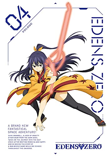 Animation - Edens Zero 4  - Japan Blu-ray Disc