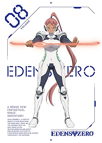 Animation - Edens Zero 8  - Japan Blu-ray Disc