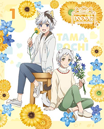 Animation - Fumetsu no Anata e (To Your Eternity) 2 - Japan  DVD  Limited Release