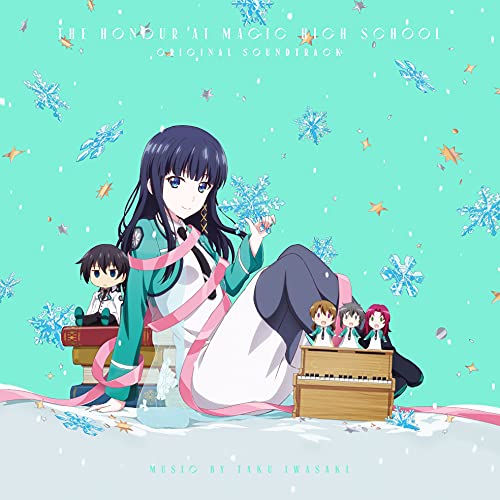 The Honor At Magic High School (Mahoka Koko No Yutosei) - The Honor At Magic High School (Mahoka Koko No Yutosei) Original Soundtrack - Japan  2 CD