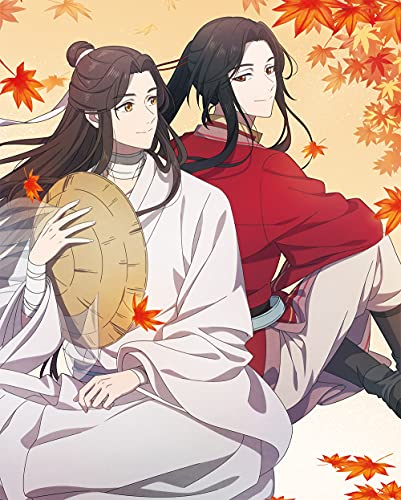 Animation - Heaven Official's Blessing (Tenkanshifuku) Part 1 of 2  - Japan Blu-ray Disc