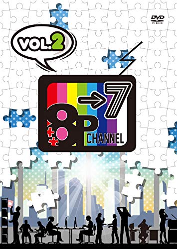 Animation - The Case Study of Vanitas 3 - Japan  DVD  Limited Release